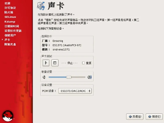 勇士63单机版和惠普声卡官方下载,实地方案验证策略&amp;2D_v10.285