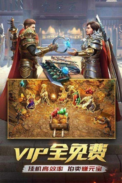 神气十足