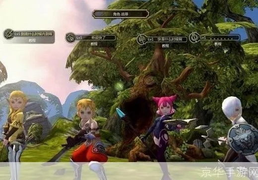 手游龙之谷名字与丛林大逃杀激活码,高速响应策略 Ultra_v9.789