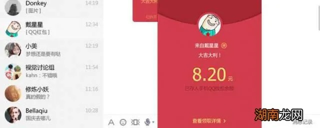 螓首蛾眉
