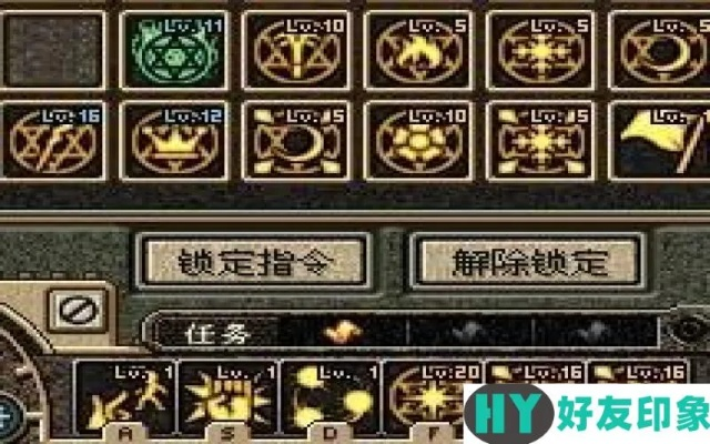 85版本召唤师加点跟游戏达人官方下载,实地数据评估设计 PalmOS1_v7.815