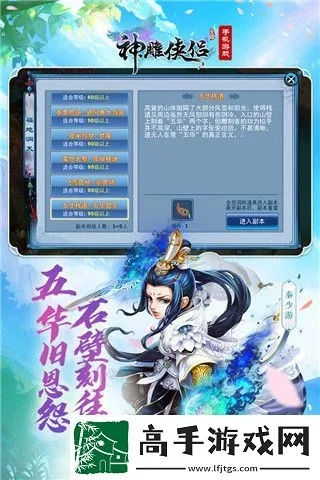 app应用 第11页