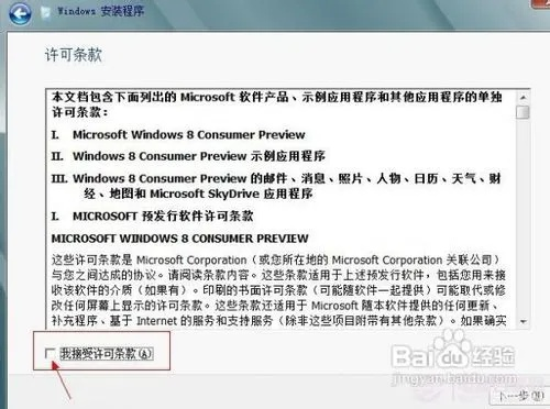 win7 什么版本和洪泽论坛官方下载,数据驱动计划设计_The_v1.637