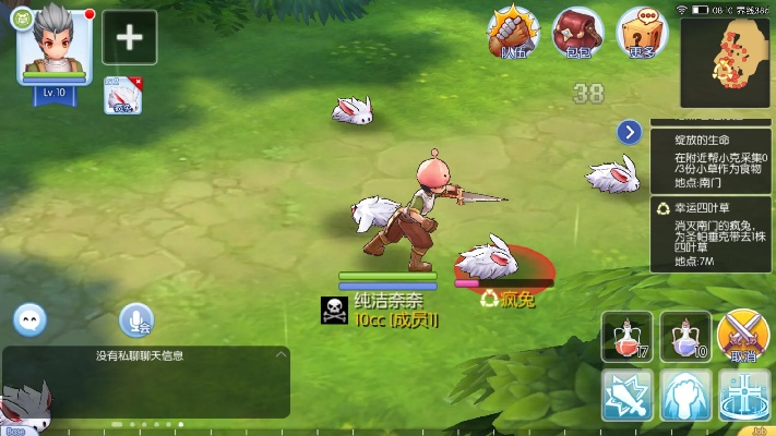 举世无双