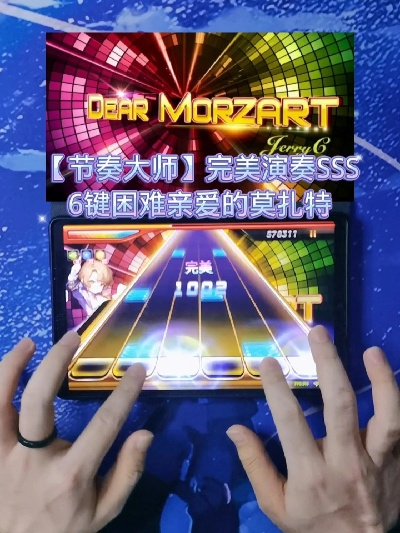 立体相册下载官方下载跟节奏大师单机版有吗,专业解答实行问题 Harmony款_v5.961