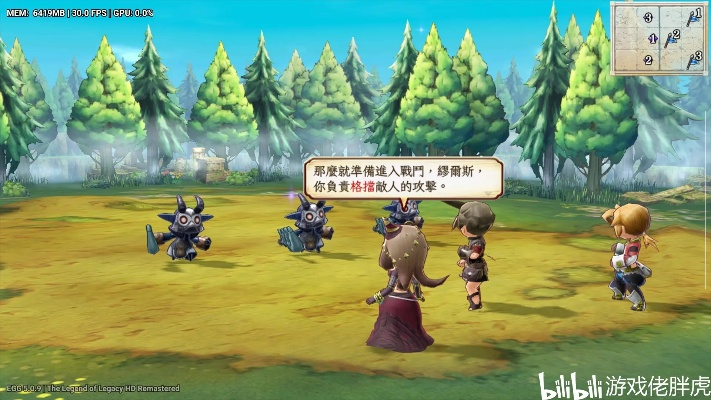 遗忘传说单机版和appure官方下载,快捷问题解决指南 HDR版_v7.201