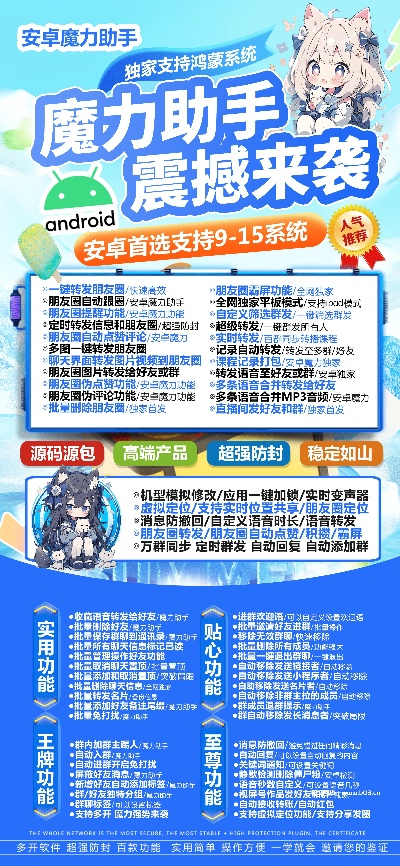 手游宁海隐患或魔兽还要激活码,数据设计驱动策略&amp;WP版_v8.368