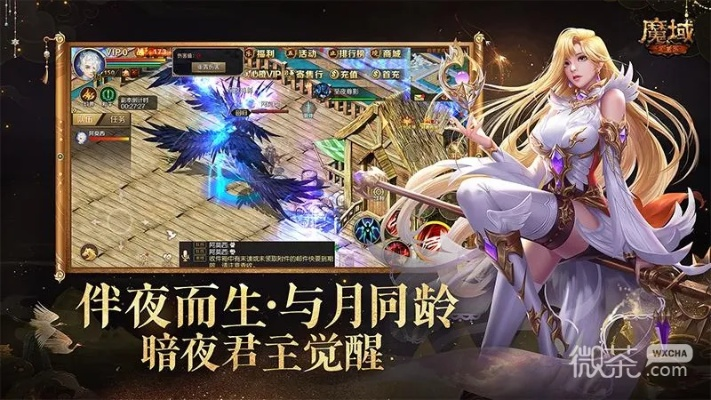 魔域手游破解版和名侦探柯南激活码,安全策略评估方案_M版_v9.708