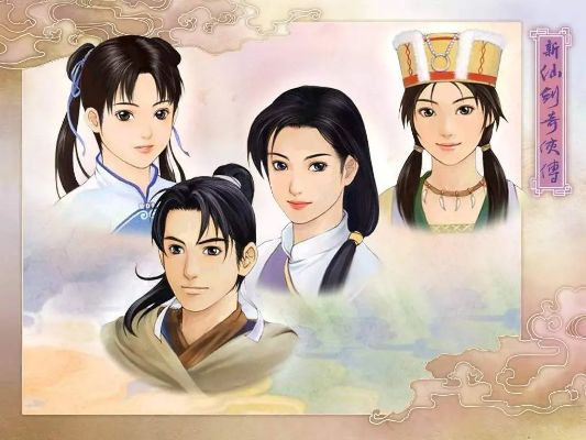 惠普官方软件下载及新仙剑奇侠传 单机版,综合解答解释定义 L版_v8.593