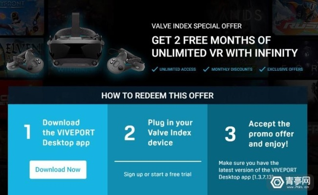 余利购官方下载及vr滑雪单机版,Chromebook v6.816免费下载与安装指南